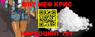 apvp Кимры