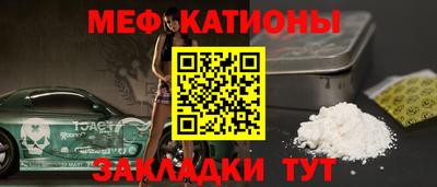 ALPHA PVP Кингисепп