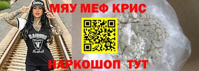apvp Кимры