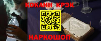 apvp Кимры