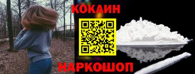 ALPHA PVP Кингисепп