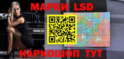 ALPHA PVP Кингисепп