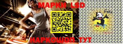 ALPHA PVP Кингисепп