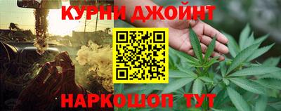apvp Кимры