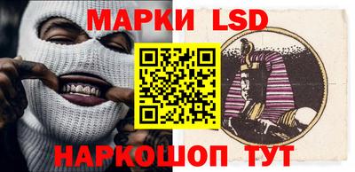 ALPHA PVP Кингисепп