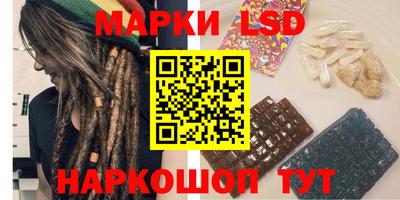 ALPHA PVP Кингисепп