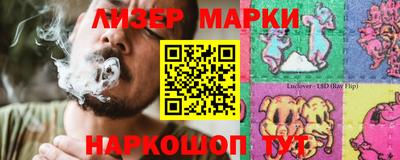 ALPHA PVP Кингисепп