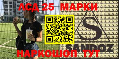 apvp Кимры