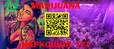 мефедрон VHQ Кинель