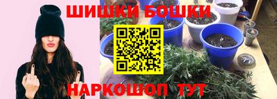 ALPHA PVP Кингисепп