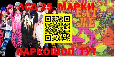 apvp Кимры