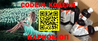 apvp Кимры
