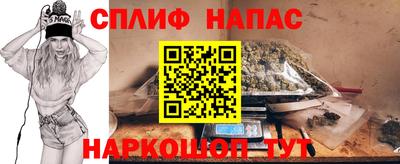 ALPHA PVP Кингисепп
