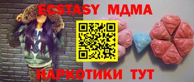 apvp Кимры