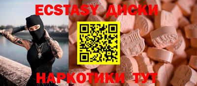 ALPHA PVP Кингисепп