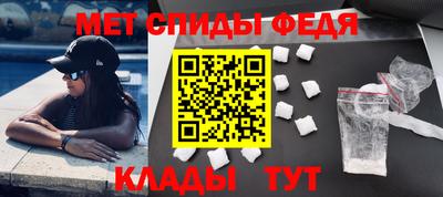 ALPHA PVP Кингисепп
