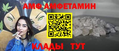 мефедрон VHQ Кинель