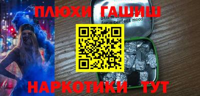 ALPHA PVP Кингисепп