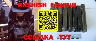apvp Кимры